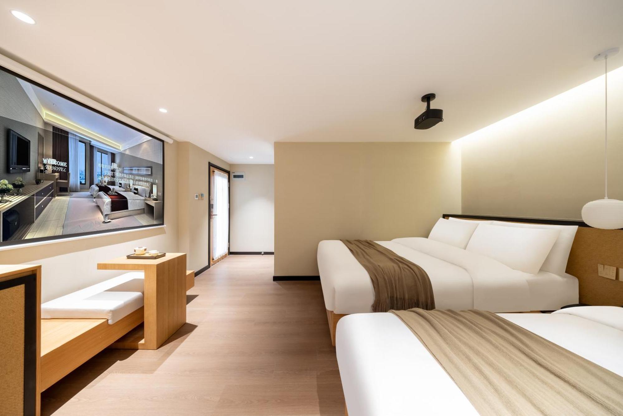 Beijing Tangfu Nanluoguxiang Wang Fu Jing Forbidden City Snack Street Hotel,1 Stop Walking To Airport Express,3 Stop To Tiananmen&Free Laundry Dry Service &Professional Free Tour Ticket Service With English Speaking Staff Exterior foto